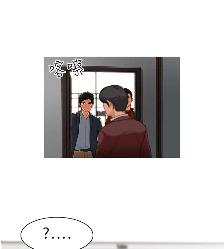 第5話