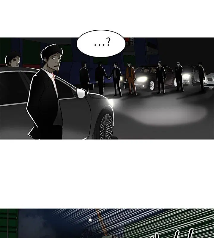 第6話