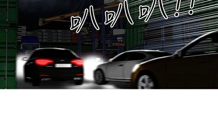 第6話