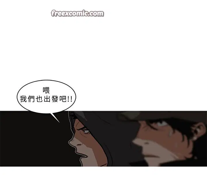 第6話
