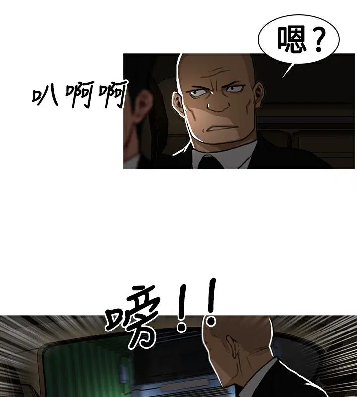 第6話