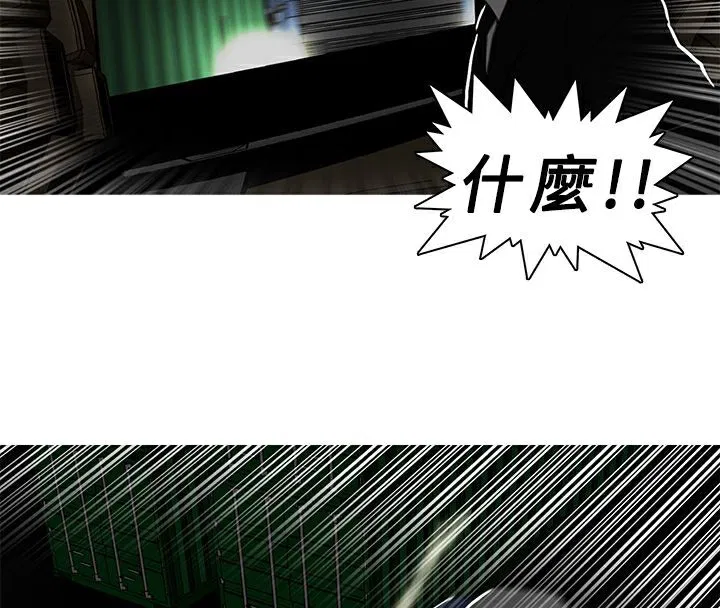 第6話