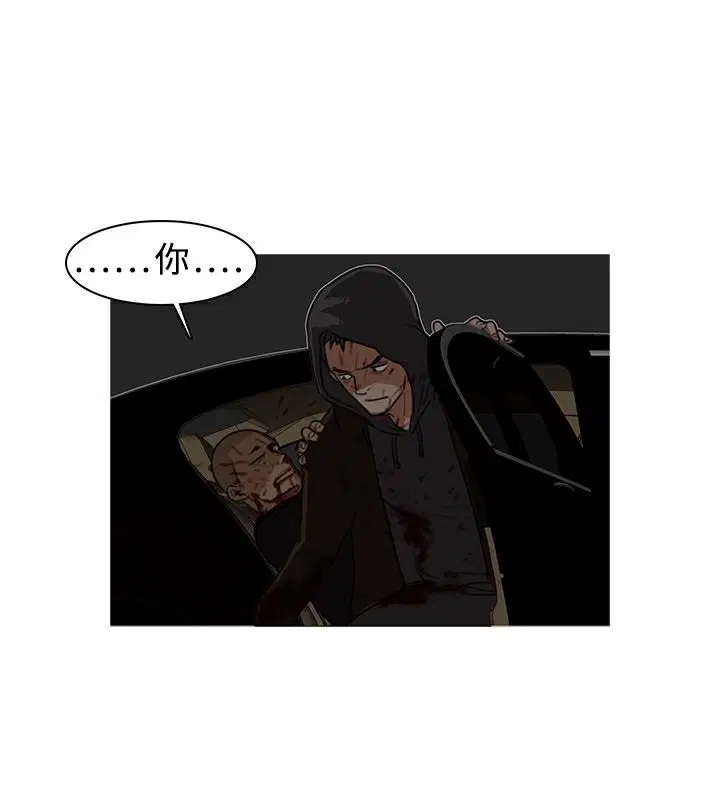 第6話