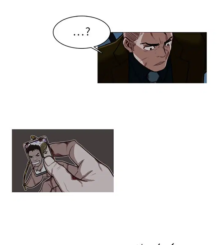 第6話
