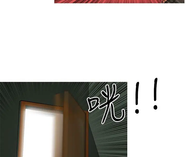 第7話