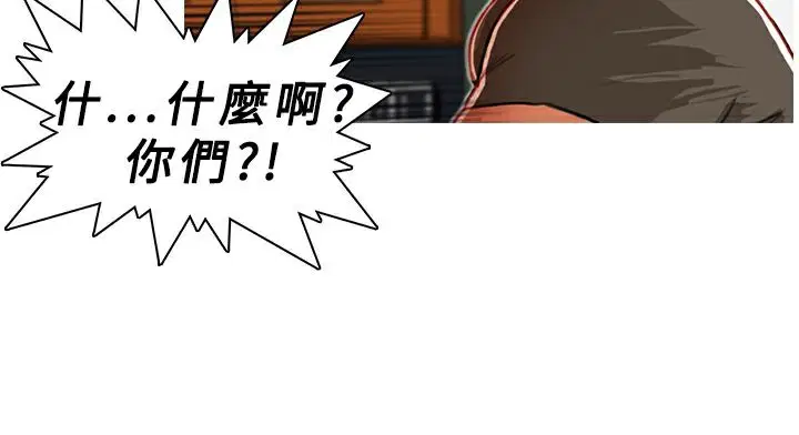 第7話