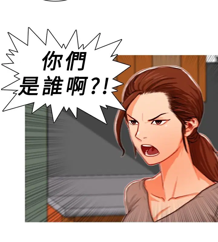第7話