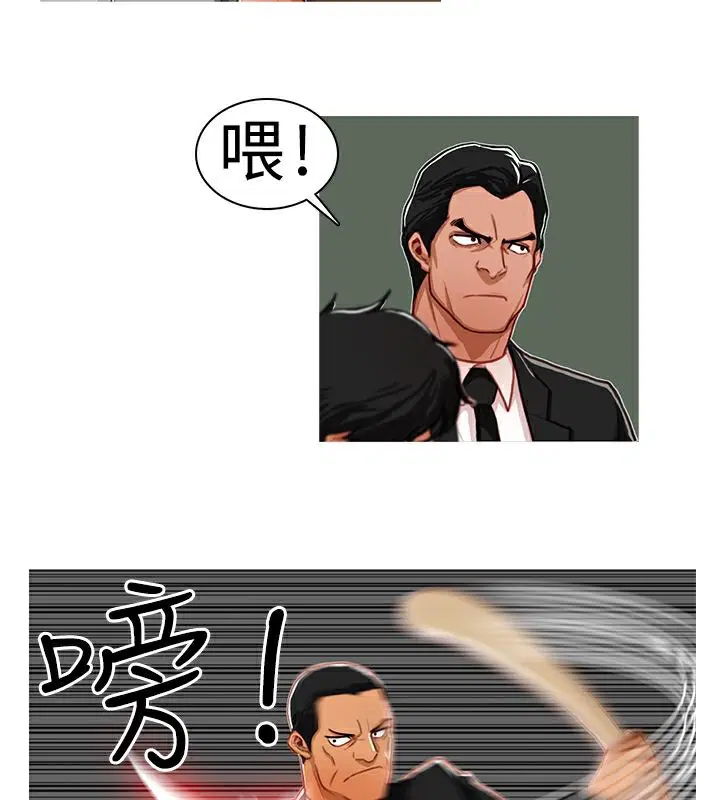 第7話