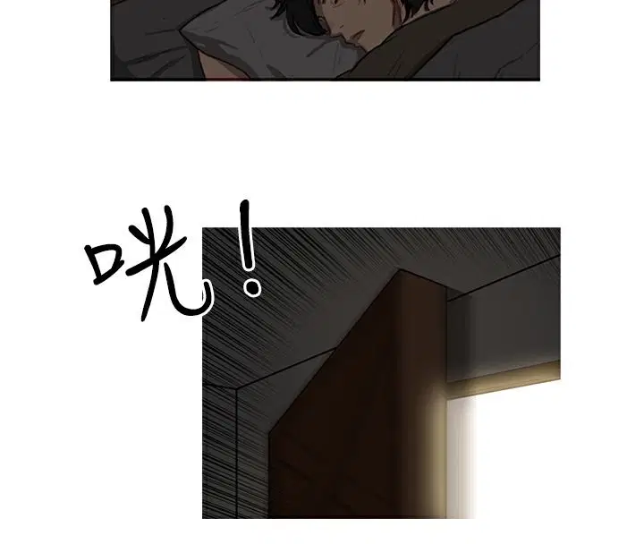 第7話