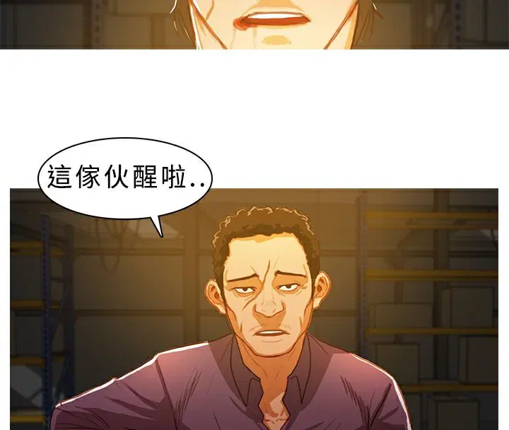 第7話