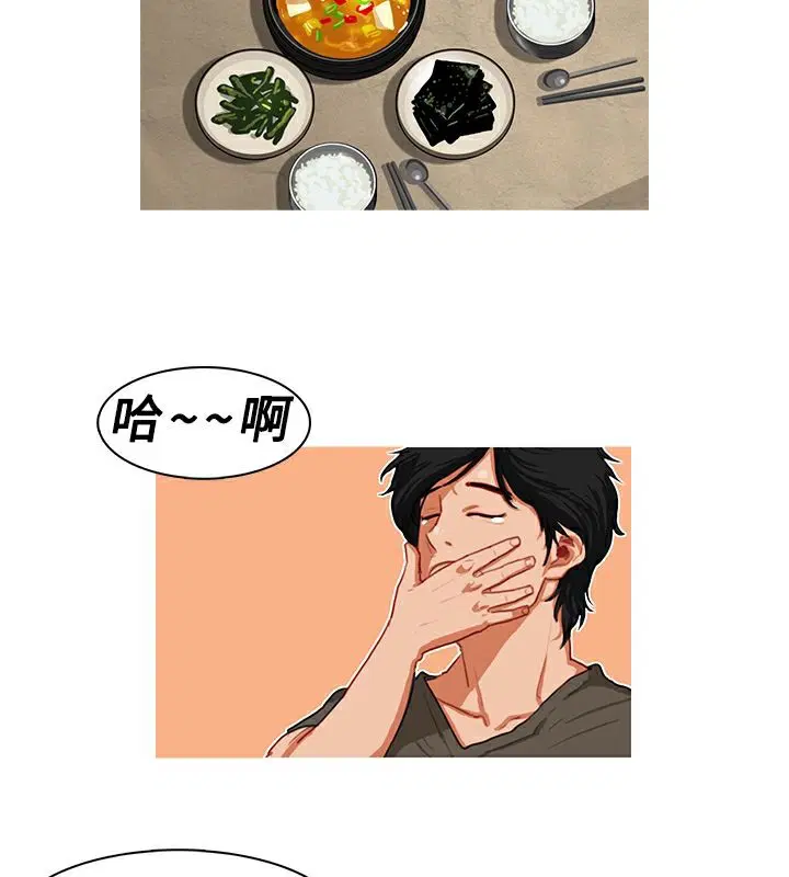 第7話
