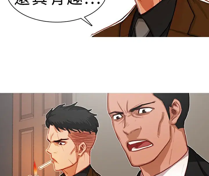 第9話