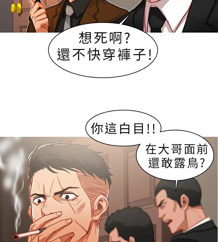 第9話