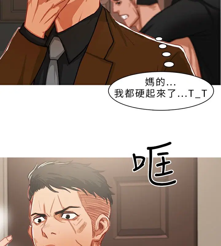第9話