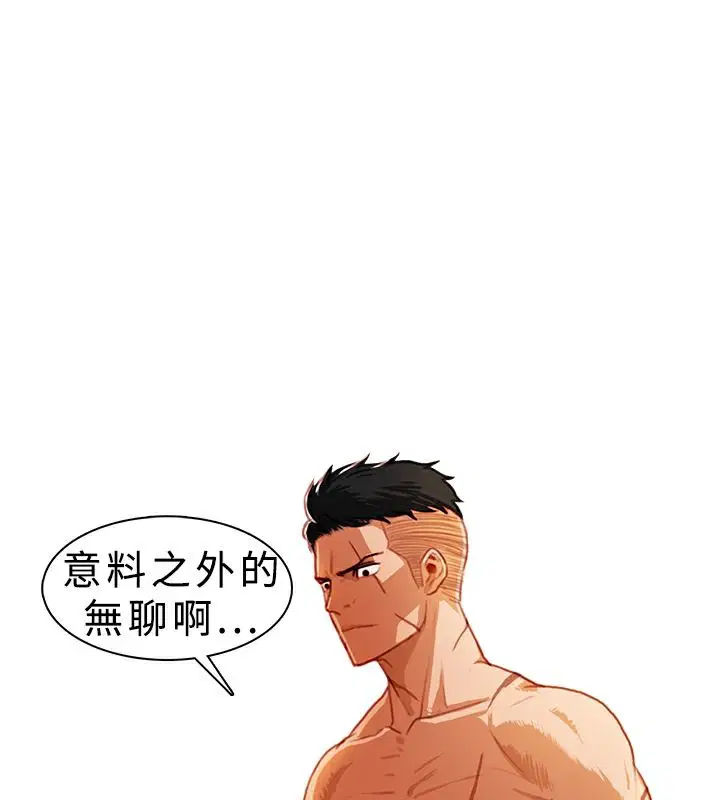 第9話