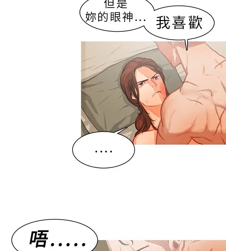 第9話
