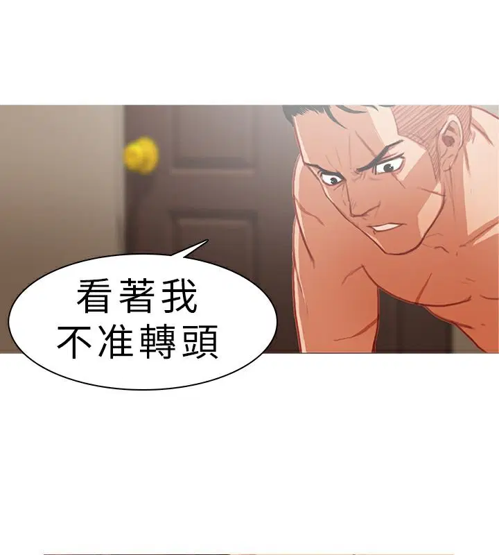 第9話