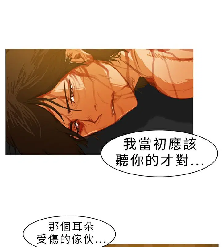 第9話