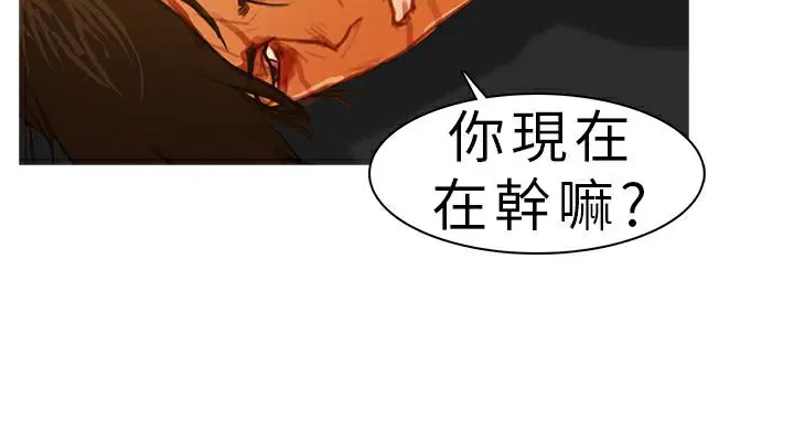 第9話