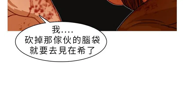 第9話