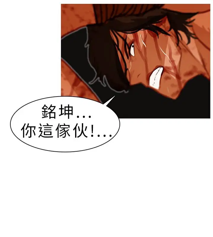 第9話