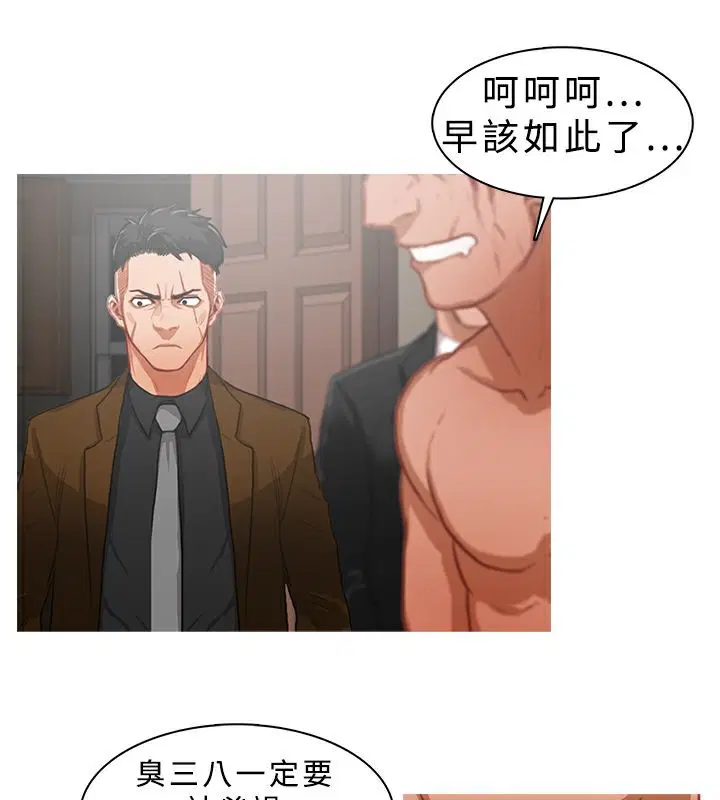 第9話
