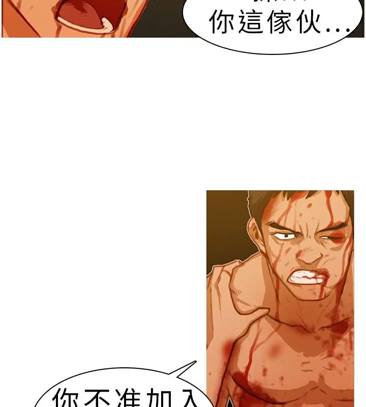 第9話