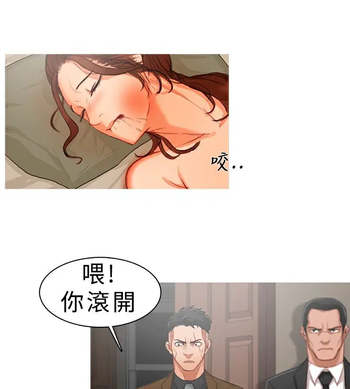 第9話