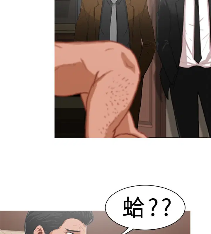 第9話