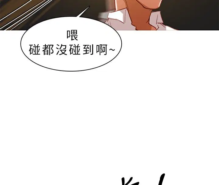 第10話