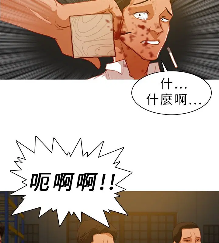 第10話