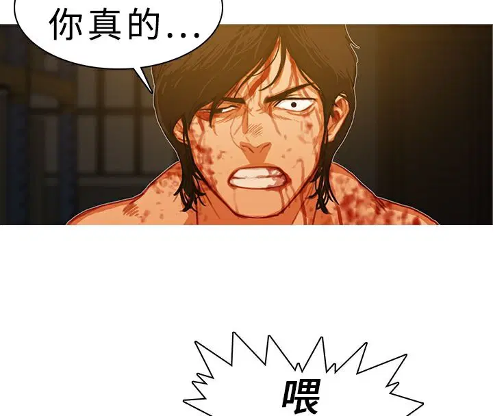 第10話