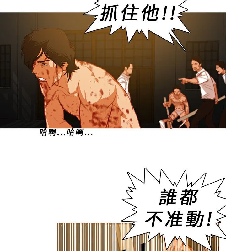 第10話