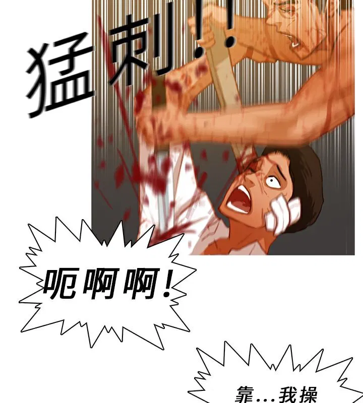 第10話