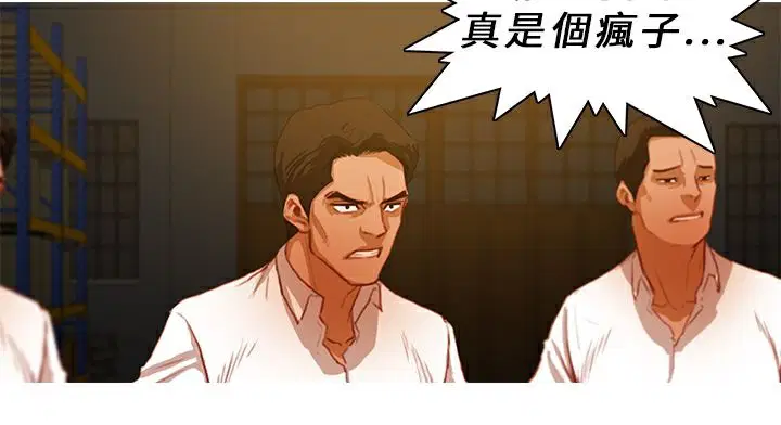 第10話