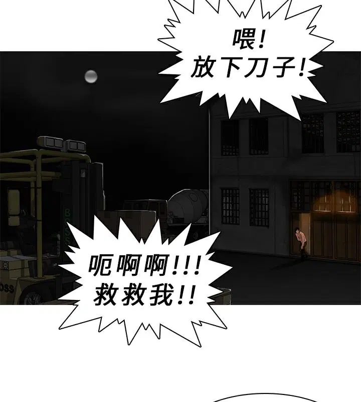 第10話
