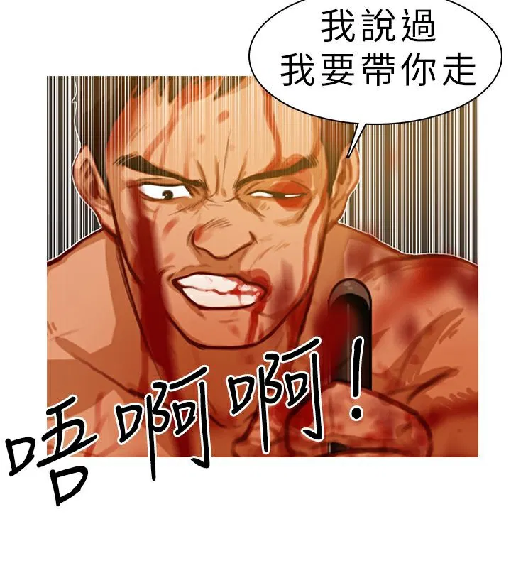 第10話