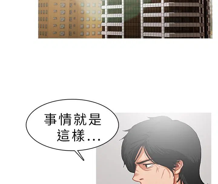 第10話