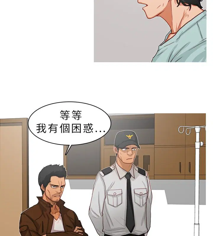 第10話