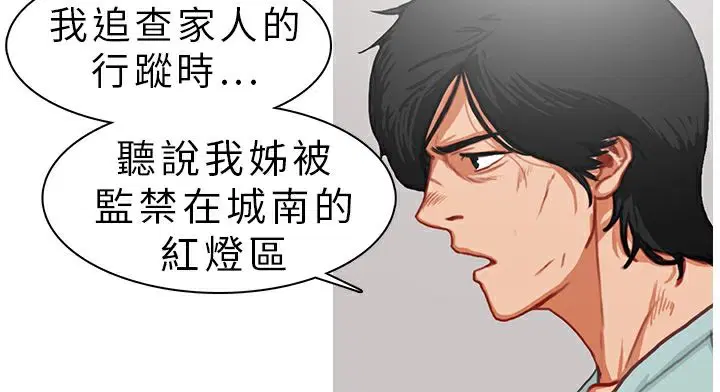 第10話