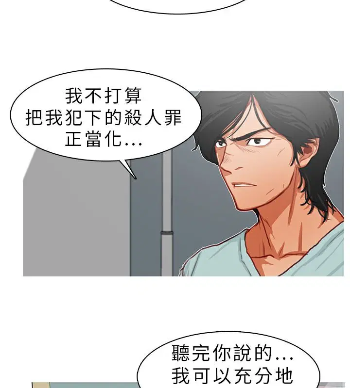 第10話