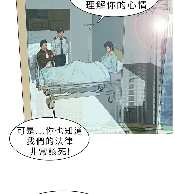 第10話