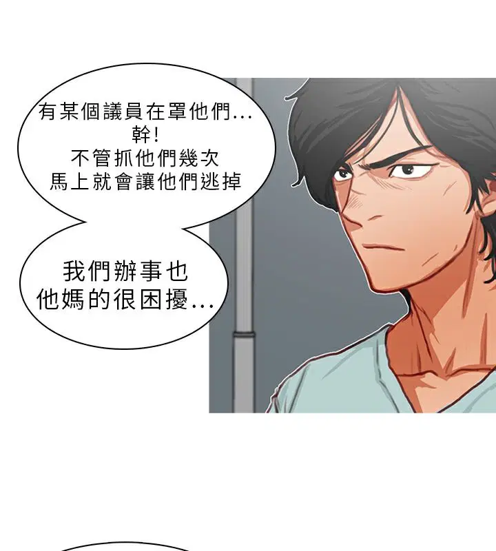 第10話