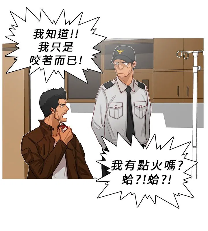 第10話