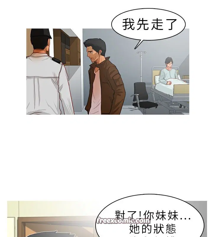第10話