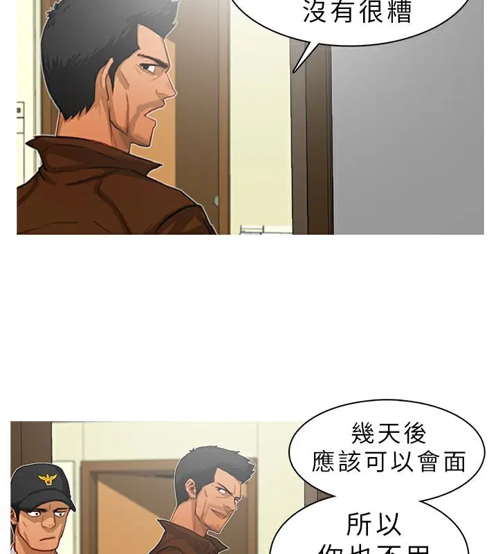 第10話