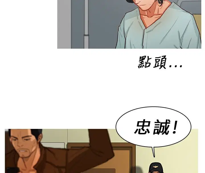 第10話