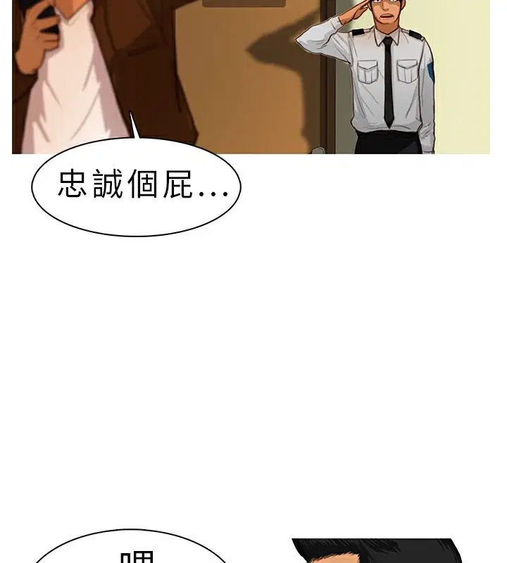第10話