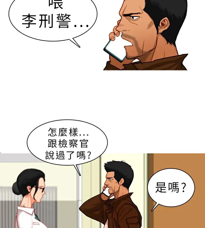 第10話