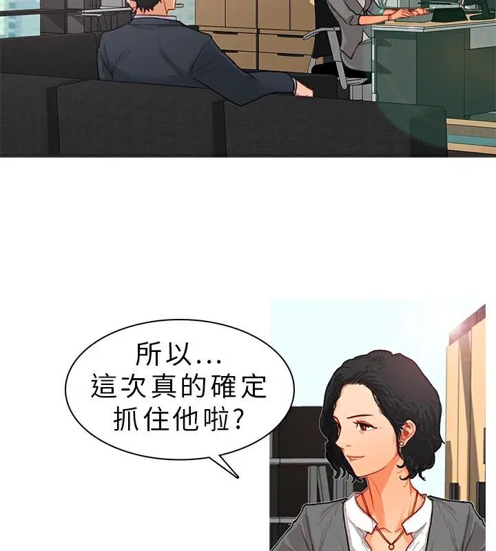 第10話